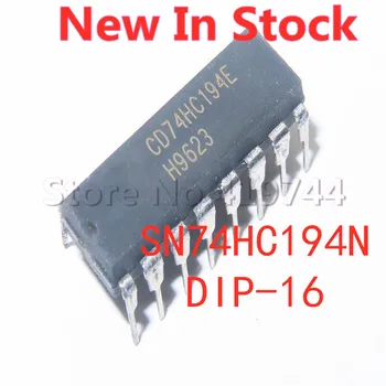 5 шт./лот SN74HC194N 74HC194 HD74HC194P Двунаправленный регистр DIP-16 В наличии новая оригинальная микросхема