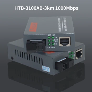 1 пара Оптоволоконных Приемопередатчиков HTB-3100AB-3km 10/100/1000 Мбит/с, Однорежимный Оптоволоконный порт SC, Оптоволоконный Медиаконвертер, Внешнее питание