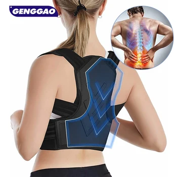 Корректор осанки-Бандаж для спины для мужчин и женщин- Полностью Регулируемый выпрямитель - Облегчение боли в шее, плечах, ключицах и спине