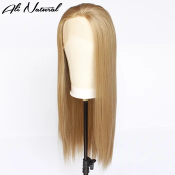 Прямой синтетический Длинный коричневый кружевной парик спереди, бесклеевые прямые волосы из термостойкого волокна, Натуральный кружевной парик по линии роста волос для женщин