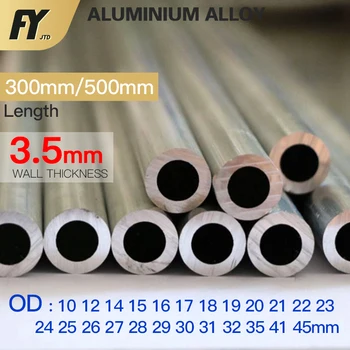Алюминиевая труба FUYI толщиной 3,5 мм 10-45 мм, длина 300 мм, длина 500 мм, круглая трубка из алюминиевого сплава 6063