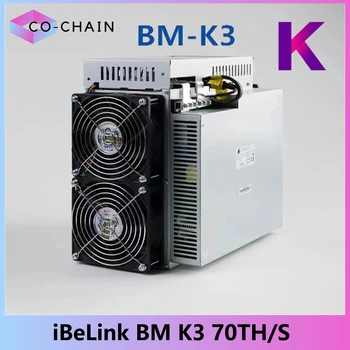 Новый блок питания iBeLink BM K3 70Th/s мощностью 3300ВТ KDA Mining Rig В комплекте с KDA Miner Blake2S 70T Лучше, чем Goldshell KD6 KD MAX KD LITE