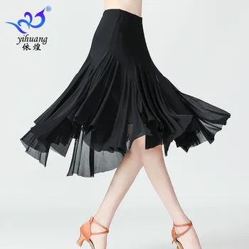 Женская юбка для латиноамериканских танцев средней длины, элегантный сетчатый танцевальный костюм для занятий вальсом, танцевальная одежда