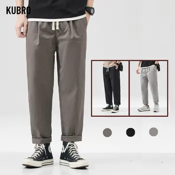 KUBRO 2023 Новые Мужские Корейские брюки с эластичной завязкой Four Seasons, уличные шаровары, свободные джоггеры, мешковатая шикарная уличная одежда Y2K