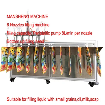 MANSHENG 8Л перистальтический насос 6 насадок Машина для розлива чистого сока Наполнитель для пакетов с носиком из соевого молока