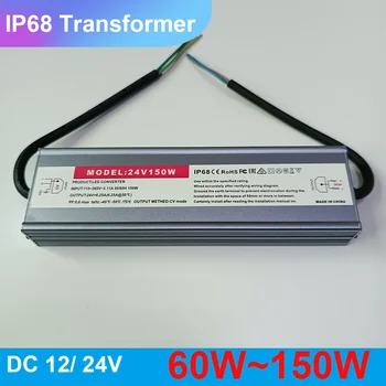 Водонепроницаемый светодиодный драйвер 24 В IP67, водонепроницаемые трансформаторы освещения, наружный свет, источник питания 12 В 80 Вт, 100 Вт, 150 Вт