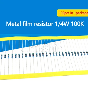 Металлический пленочный резистор 100K 1,4 Вт, 1% пятицветный кольцевой резистор 0,25 Вт, Плетеная упаковка из 100 штук