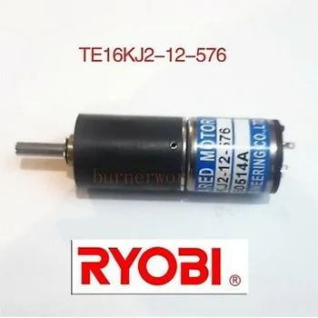 15 ШТУК БЕСПЛАТНАЯ ДОСТАВКА TE-16KJ2-12-576 Чернильный ключевой мотор Ink Fountainmotor для печати Ryobi