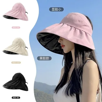 Летняя солнцезащитная шляпа с широкими полями с пустым верхом для женщин, солнцезащитная шляпа с защитой от ультрафиолета, женская солнцезащитная уличная пляжная кепка