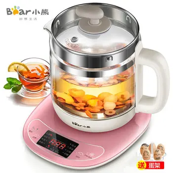 Health pot из толстого стекла, многофункциональный автоматический электрический чайник для кипячения чая, горшок для выращивания чая емкостью 1,5 л, разъемное гнездо YSH-B18W2