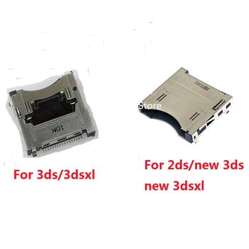 Оригинальная замена 3ds 3dsxl Слот для игровых картриджей, устройство для чтения карт памяти для Nintendo New 3DS 3DSXL 2ds