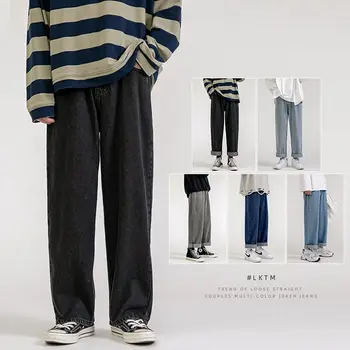 2023New fashion винтажные джинсы с прямыми штанинами do old wash, мужские универсальные брюки для улицы в американском стиле, уличные брюки