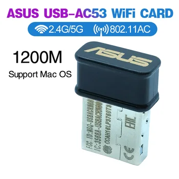 Used1200 Мбит/с USB Wifi Адаптер 2,4 ГГц + 5 ГГц NANO USB-AC53 Для ASUS Ethernet Lan Wifi Ключ Сетевая Карта Двухдиапазонный Wi fi Адаптер