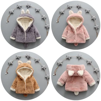 Новые плюшевые утолщенные пальто для девочек, детская одежда, куртка, милая зимняя одежда для маленьких девочек, плюс флисовая теплая куртка с капюшоном, хлопковая верхняя одежда