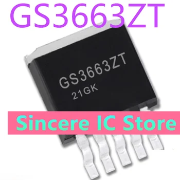 GS3663 Микросхема управления питанием GS3663ZT Новый оригинальный чип TO-263 IC