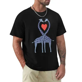 Влюбленные жирафы - футболка с иллюстрацией ко Дню Святого Валентина, футболка с короткими рукавами для мальчиков, рубашка с животным принтом, мужская одежда
