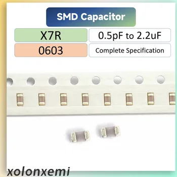 100шт 0603 Чип-конденсатор X7R SMD от 0,5 пФ до 2,2 мкФ Допускает настройку ± 10% 2,2 пФ 68пФ 820пФ 1нФ 4,7 нФ 6,8 нФ 22нФ 47нФ 104 К