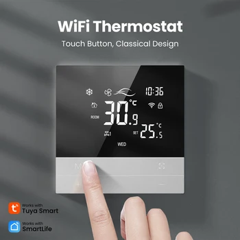 WT300 WiFi Центральный кондиционер, умный термостат, приложение для управления панелью интеллектуального кондиционирования воздуха / голосовой контроллер Tuya для Alexa