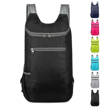 Легкий складной рюкзак объемом 20-35 л, складной сверхлегкий рюкзак для улицы, рюкзак для путешествий, мужской и женский спортивный рюкзак