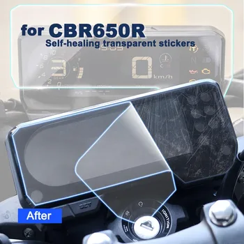 Защитная пленка для экрана приборной панели мотоцикла с защитой от царапин Прозрачная защитная пленка для CB650R CBR650R