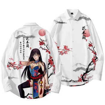Chinese Hero Elements Fashion Новая модная мужская осенняя рубашка свободного кроя с длинными рукавами и цифровой печатью для мужчин