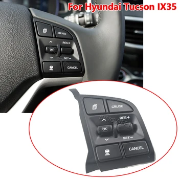 Оригинальная Кнопка Круиз-контроля Рулевого Колеса 96720D3200 Для Hyundai Tucson IX35 2015-2019 1.6T/2.0 96710D3500