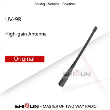 UV-9R Pro Антенна для оригинального Baofeng UV-9R Plus UV-9G UV-XR GMRS-9R UHF/VHF 136-174/400-520 МГц Двухдиапазонный UV-S22 Pro UV-98 Pro