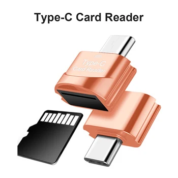 Адаптер USB 3.1 Type C к TF OTG кард-ридер для чтения карт памяти мобильного телефона Высокоскоростной USB-адаптер для ПК ноутбука