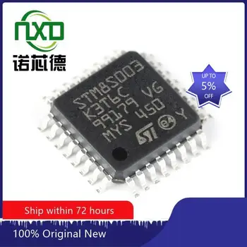10 шт./ЛОТ STM8S003K3T6 LQFP-32 новая и оригинальная интегральная схема IC chip component electronics professional соответствие спецификации