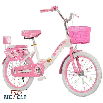 Новый детский велосипед Phoenix Warm Heart Sweet Складная принцесса Розовая надувная беговая дорожка 16-18-20-22 