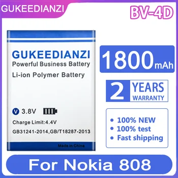 GUKEEDIANZI Сменный Аккумулятор BV-4D BV4D 1800 мАч Для Nokia 808 PureView Lankku N9 16G 64G Мобильный Телефон Bateria