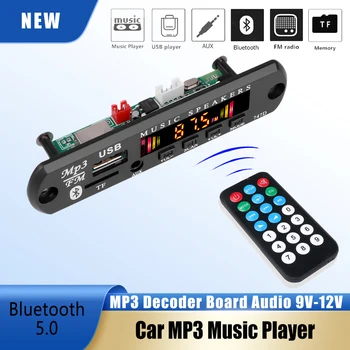Автомобильный Bluetooth 5.0 Комплект Автомобильный Музыкальный Плеер Модуль Беспроводной MP3 Декодер Плата Аудио 9V-12V WMA Аудио Без потерь USB AUX TF Радио