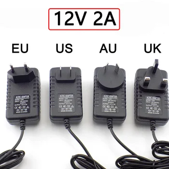 Адаптер переменного постоянного тока 12V 2A 2000ma Адаптер Питания EU UK AU US Plug Настенное зарядное устройство для светодиодной ленты 5,5 мм * 2,5 мм