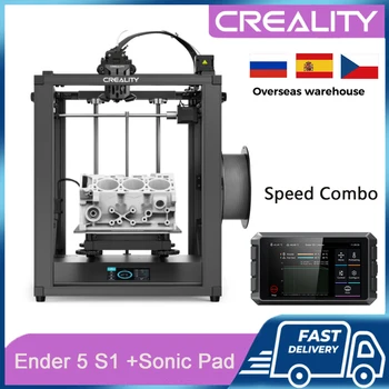 3D-принтер CREALITY Ender-5 S1 Speed Combo Модернизировал систему перемещения для ускорения 2000 мм/с2 и скорости печати до 250 мм/с.