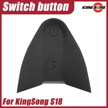 King Song S18 Кнопка включения KingSong Кнопка включения питания Запасные части Аксессуары Колесо для одноколесного велосипеда