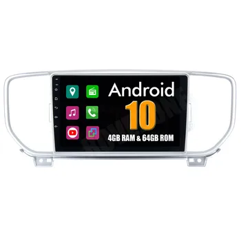 Автомобильный Мультимедийный Плеер Android 10 Для Kia Sportage R 2016 2017 Авторадио Bluetooth Радио Стерео GPS Навигация Головное Устройство