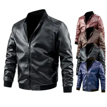 Solid Color leather jacket Men Bomber Coat Zipper Faux Leather Winter Coat Men Jacket chaquetas hombre кожаная куртка мужская