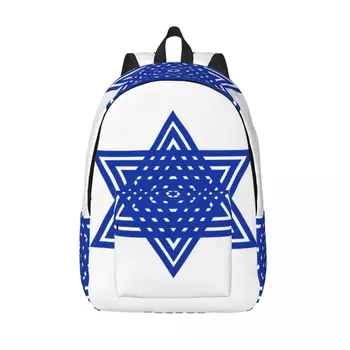 Рюкзак Israel Star, мужской рюкзак для школьников, Женский Рюкзак для ноутбука большой емкости