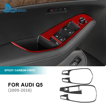 Наклейка из настоящего углеродного волокна для Audi Q5 2009 2010 2011 2012 2013 2014 2015 2016 Аксессуары для дверной оконной панели и рамки кнопок