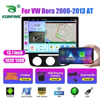 13,1-дюймовый Автомобильный Радиоприемник Для VW Bora 2008 2009 2010-2013 Автомобильный DVD GPS Навигация Стерео Carplay 2 Din Центральный Мультимедийный Android Auto
