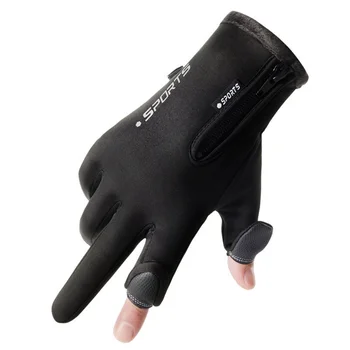 Зимние велосипедные перчатки с поддержкой запястья, велосипедные перчатки с сенсорным экраном, спортивные противоскользящие ветрозащитные велосипедные перчатки на открытом воздухе
