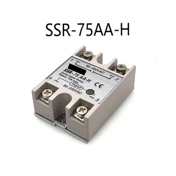 Оригинальное аутентичное твердотельное реле переменного тока SSR-75AA-H 75A Бесплатная доставка высокое качество