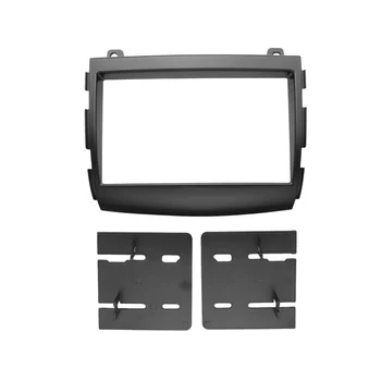 Панель автомобильного радиоприемника для Hyundai Sonata NF Sonica DVD Стерео Рамка Пластина Адаптер Монтаж Приборной панели Установка Безель Комплект отделки