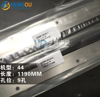 1190 мм 9 отверстий ракель Komori L44 для печати деталей Komori Press лезвие для мытья посуды