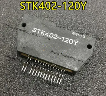 100% Новый и оригинальный STK402-120Y