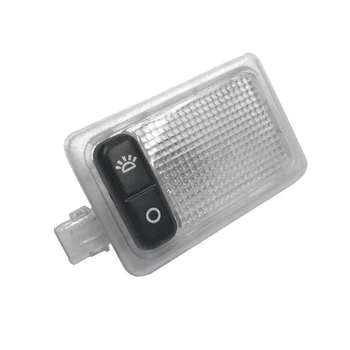 Внутренняя лампа для чтения, плафон для автомобиля Focus Fiesta Mondeo 2005-2011, потолочный светильник, сигнализация одной кнопкой