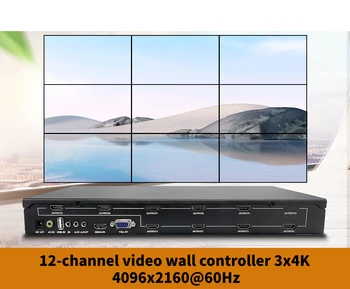 Контроллер видеостены HDMI 3x4 4K с многоэкранным процессором для сращивания 4096x2160 @ 60 Гц 1 вход 12 выходов коробка для сращивания видеостены TV 180 флип