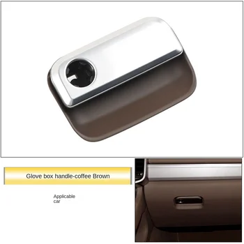 Ручка-защелка замка Перчаточного ящика автомобиля для -Porsche Cayenne 2010-2018 Аксессуары для интерьера 958552147026W0 Бежевый