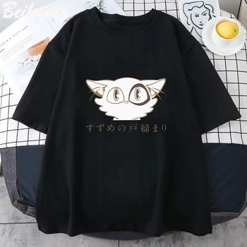 Милая футболка Suzume No Tojimari Cat Daijin, Летняя Женская/мужская футболка с коротким рукавом, 100% Хлопок, Футболки с героями Мультфильмов, Одежда для девочек