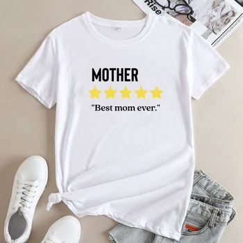 Мама, Лучшая мама в мире, Футболка, Забавный подарок на День матери, Саркастичная женская футболка с рейтингом 